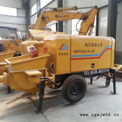 民乐HBTS20-8-30细石混凝土泵适用于各类工程建设中细石混凝土的输送，耐火、保温材料的输送