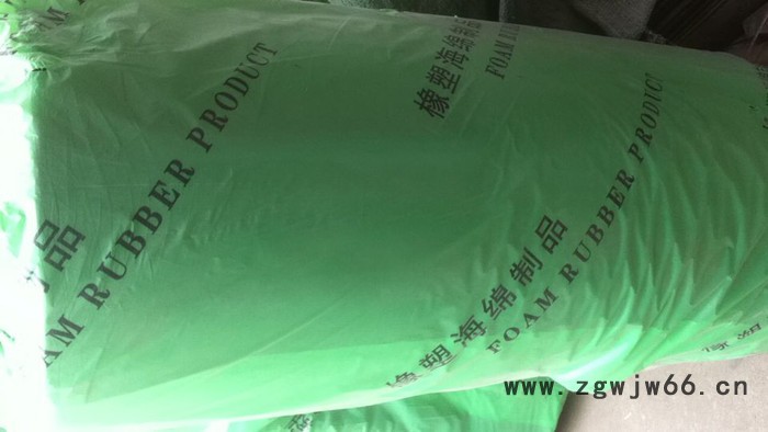 橡塑保温材料的生产和在建筑中的应用,在世纪70年代后，国外就己经普遍重视专业销售华美牌橡塑保温板，管，价格优惠，欢迎惠顾