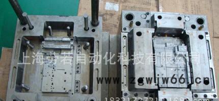 加工订制注塑料模具，性价比高，质量好，交货快，加工精度高