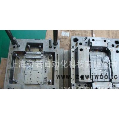 加工订制注塑料模具，性价比高，质量好，交货快，加工精度高