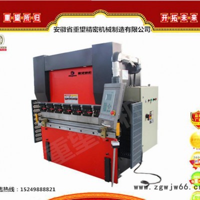 全数控折弯机数控折弯机 数控折弯机加工 小型精密折弯机配件模具