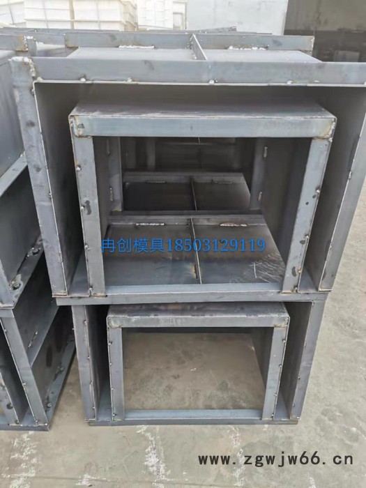 厂家批发 流水槽钢模具 排水槽钢模具 冉创品牌 精密加工图2