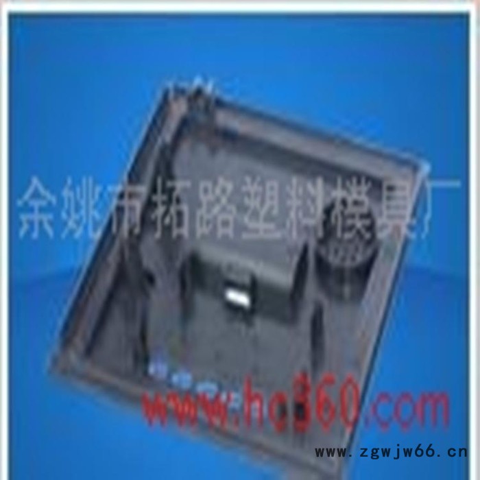 汽车注塑模具设计制造 汽车中网模具 小轿车系列注塑模具  余姚市拓路注塑模具加工  汽车模具 注塑模具图3