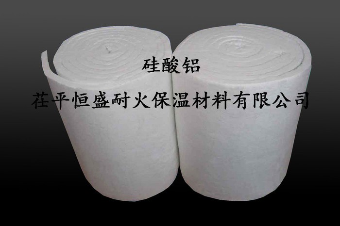 恒盛 耐火保温材料有限公司专业生产、销售硅酸铝、硅酸铝针刺毯等制品图2