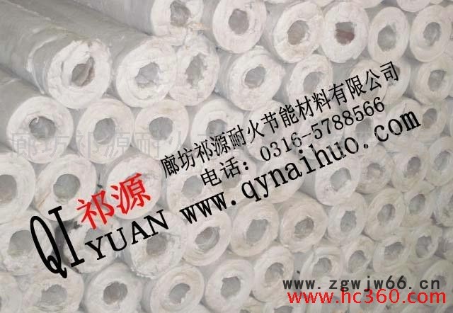 供应祁源各种硅酸盐管 硅酸盐保温材料  硅酸盐管 祁源质量好