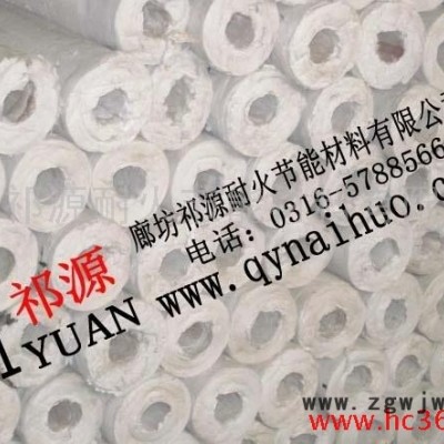 供应祁源各种硅酸盐管 硅酸盐保温材料  硅酸盐管 祁源质量好