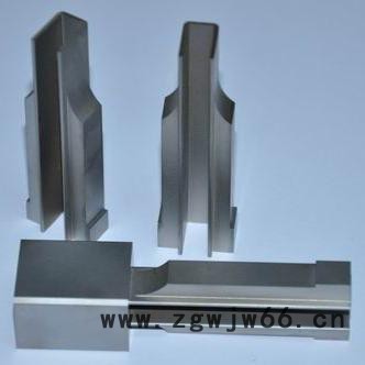 供应盛派模具非标配件冲压模具 五金冲压件加工