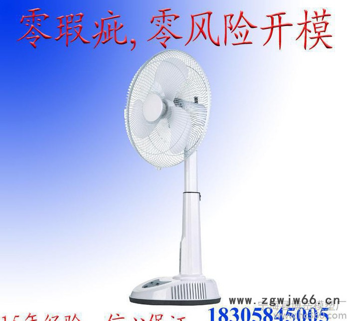 多个分型面模具 专业制造多个分型面模具 加工多个分型面模具图3