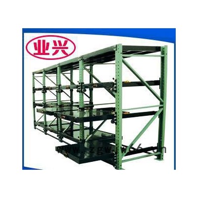 杭州模具货架 活动模具货架 标准模具货架加工