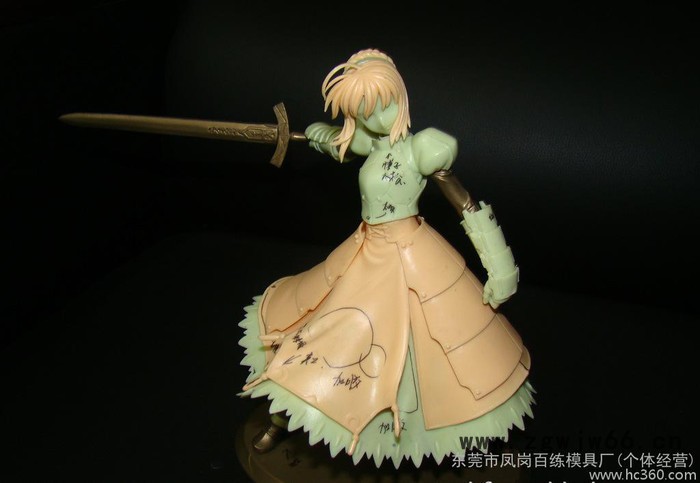 玩具模具的模芯铸造,工模加工,产品注塑图2