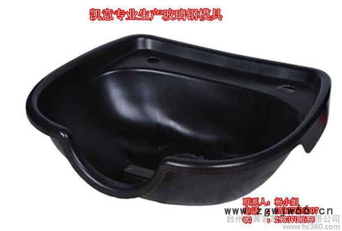 供应玻璃钢卫浴模具 专业SMC卫浴模具加工 卫浴洗手池模具图3