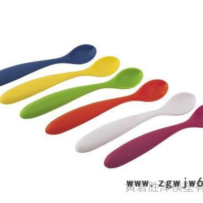 供应塑料勺子模具 日用品模具 黄岩胜泽模具厂设计加工