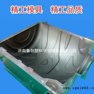 塑料桶模具 注塑模具  中空吹塑模具 塑料模具设计开模加工