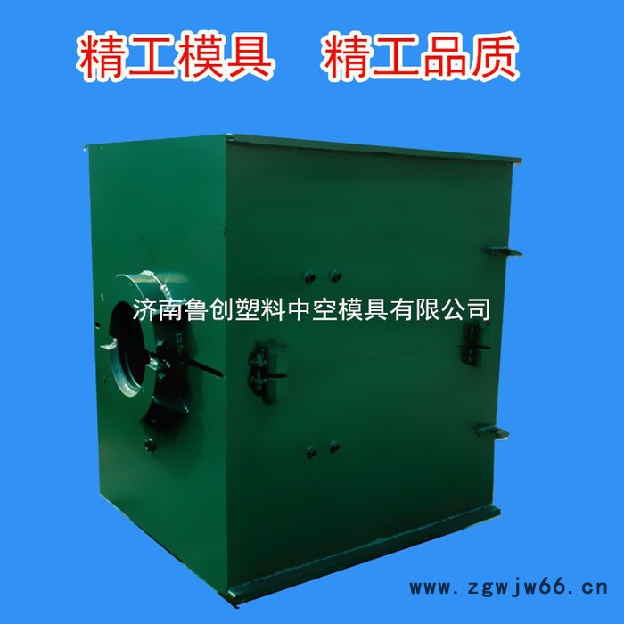 塑料桶模具 注塑模具  中空吹塑模具 塑料模具设计开模加工图5