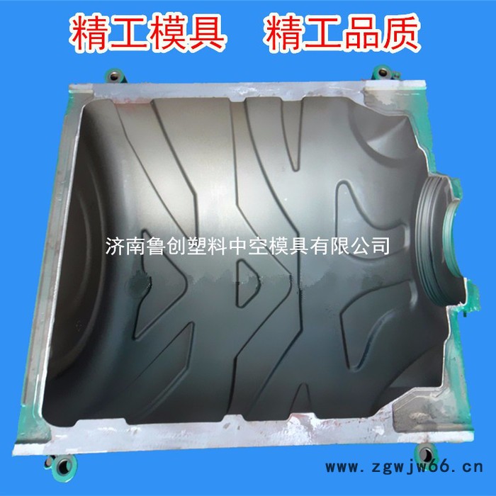 塑料桶模具 注塑模具  中空吹塑模具 塑料模具设计开模加工图4