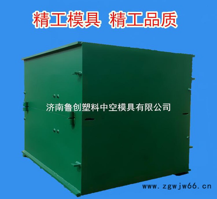 塑料桶模具 注塑模具  中空吹塑模具 塑料模具设计开模加工图3