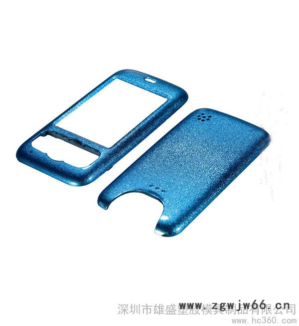 供应模具厂 注塑模具 压铸模具加工 模具加工 注塑加工