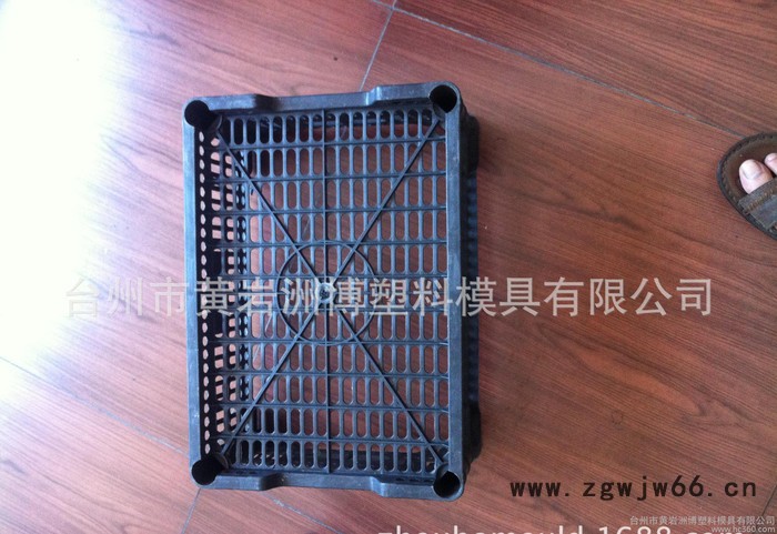 专业制造塑料模具 塑料周转箱 周转筐 周转篮模具专业制造加工