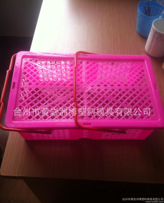 专业制造塑料模具 塑料周转箱 周转筐 周转篮模具专业制造加工图3