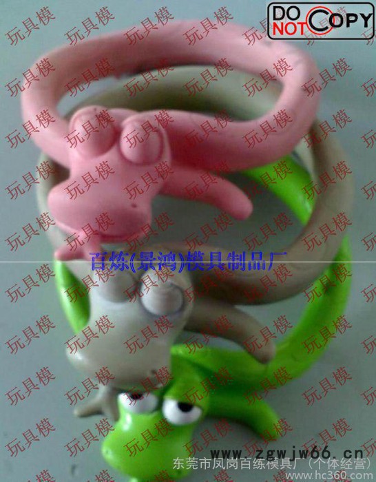 提供铸造钢模具（S136）、铍铜模具、玩具模具模芯加工