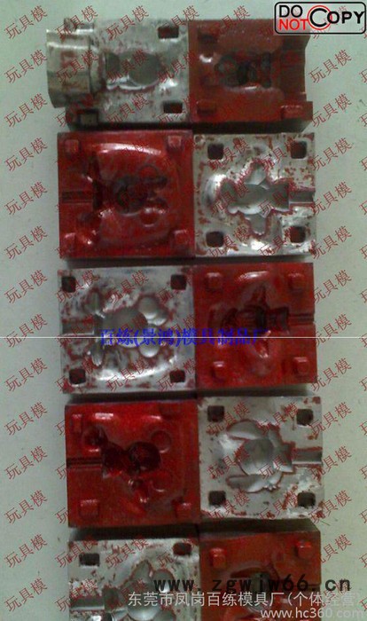 提供铸造钢模具（S136）、铍铜模具、玩具模具模芯加工图2