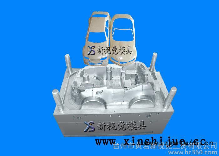 供应新视觉童车模具注塑模具加工图2