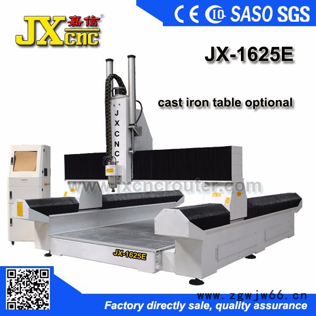 供应嘉信JX-2040E保丽龙模具加工中心图2