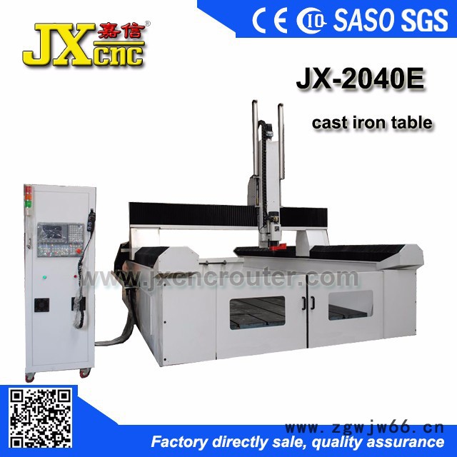 供应嘉信JX-2040E保丽龙模具加工中心图3