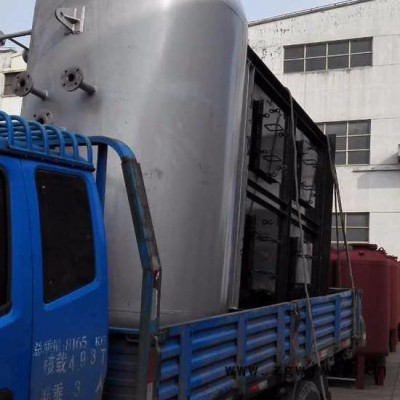 烟气余热回收、热管式余热锅炉、热管式省煤器、热管式空气预热器、新型节能保温材料