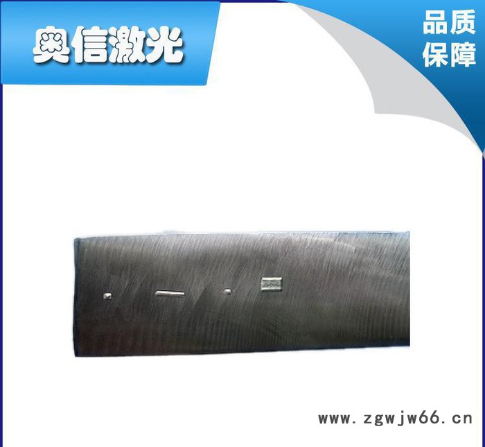 直销 模具激光焊机 修复模具速度快美观 加工定制 终身保修图2