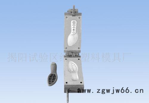 提供鞋模具加工图3