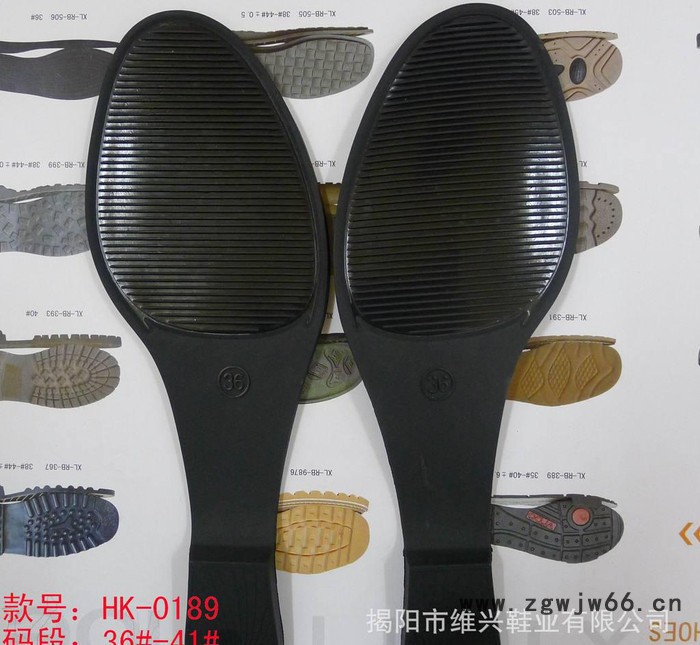 提供鞋模具加工