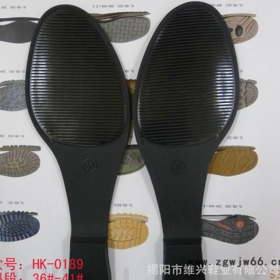 提供鞋模具加工