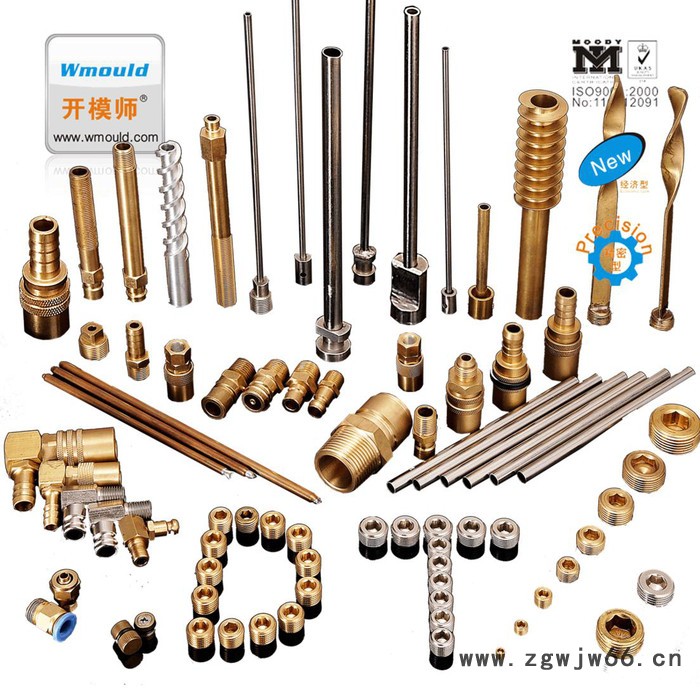 【开模师】止水栓DTW 冷却系列 模具止水配件 模具标准件非标来图加工图2