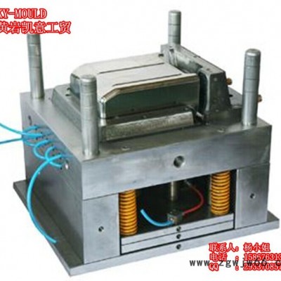 供应制造冰箱家电模具  冰箱塑料外壳模具  家用电器塑料模具加工定制