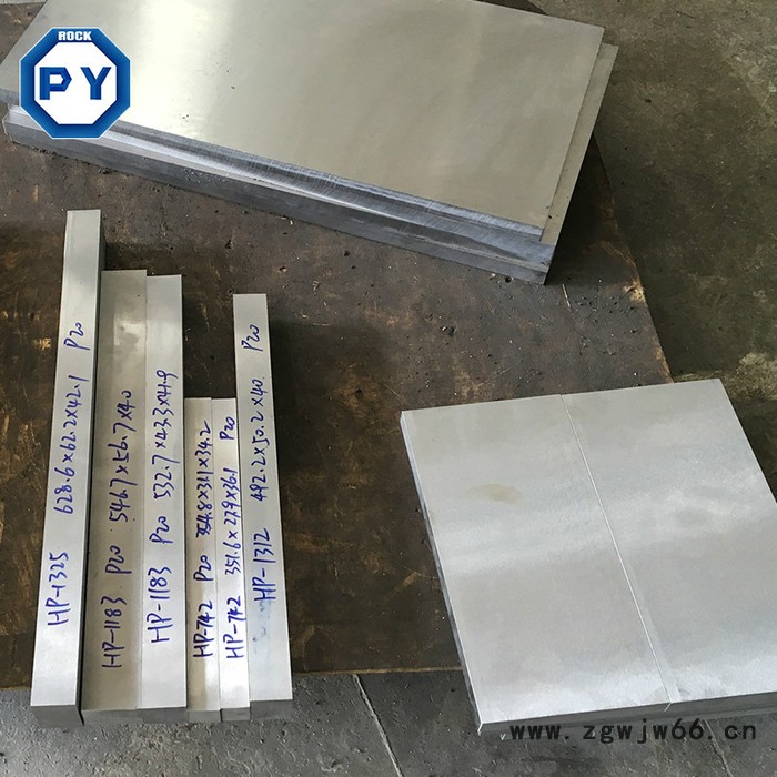 江苏苏北淮安加工定制模具钢毛料光料精板钢板一条龙图4