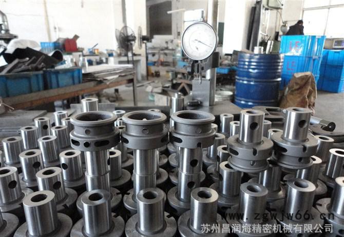 承接硬质合金加工 瓶胚模具配件生产图2