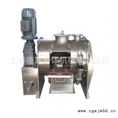 供应deyue犁刀混合机、纤维混合机、白炭黑加纤维混合机、保温材料混合