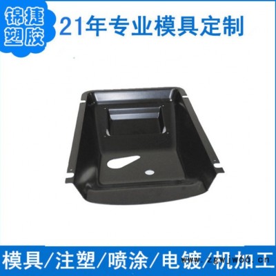 东莞深圳厂家注塑模具POM塑料件模具设计制造塑胶制品加工定做塑料制品注塑模具双色塑胶件磨具定做制造加工亚克力开模品质保障