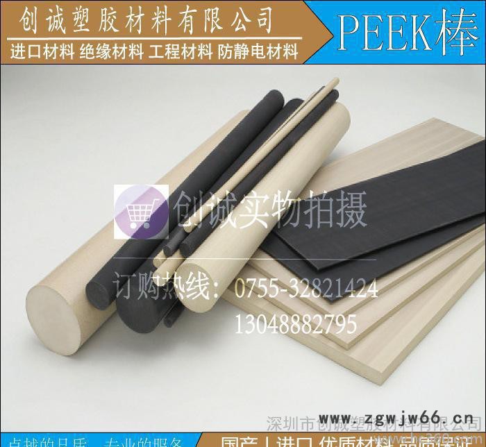 尼龙模具加工定做HDPE/PP盖板POM/ABS轴套PEEK图2