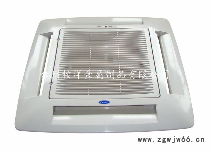 空调模具，家电模具，注塑加工，气辅注塑