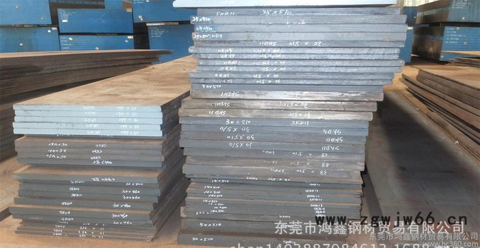 **国产SLD模具钢  高耐磨模具钢 SLD光板精料加工图3