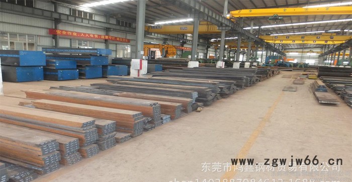 **国产SLD模具钢  高耐磨模具钢 SLD光板精料加工图2