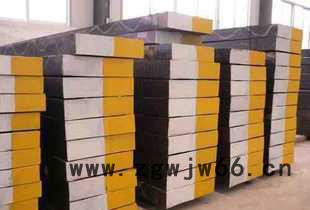 特价P20钢铣磨加工 P20模具钢光板加工 P20模具钢钢板