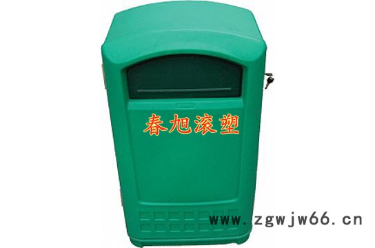 供应滚塑模具塑料制品滚塑垃圾桶工艺代加工图3