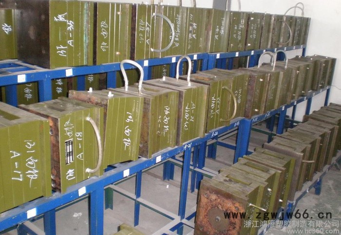 提供温控仪模具加工图2