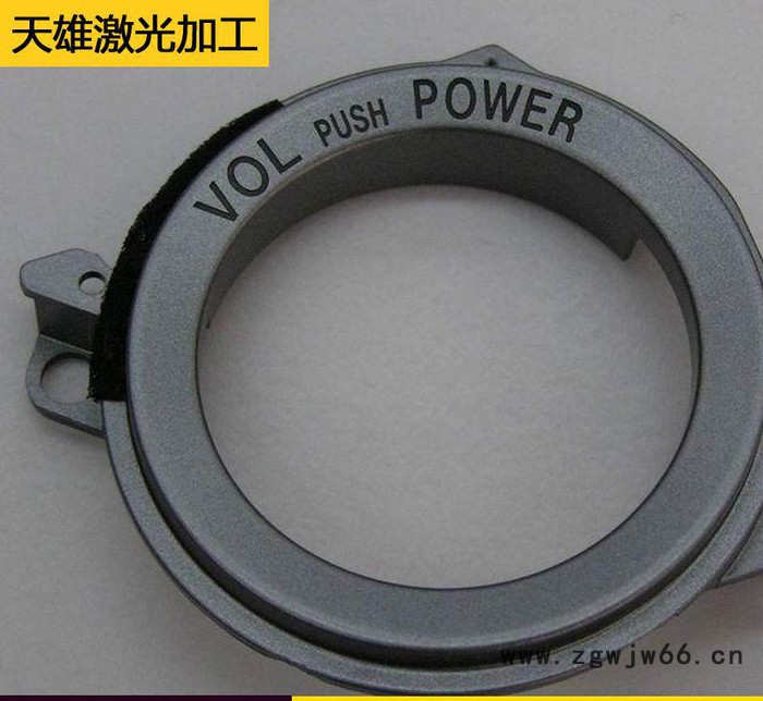 【天雄激光】东莞广州专业激光加工厂金属 模具 塑料注塑件 激光打标 刻字图2