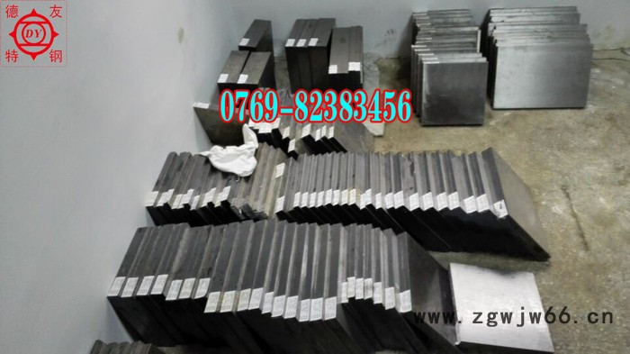 PX88预硬塑料模具钢圆钢 可加工性PX88模具钢板材图3