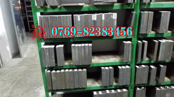 PX88预硬塑料模具钢圆钢 可加工性PX88模具钢板材图6