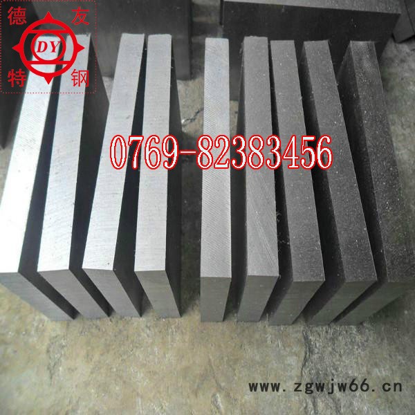 PX88预硬塑料模具钢圆钢 可加工性PX88模具钢板材图7